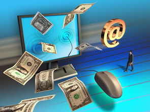 互聯網淘金新機遇 借力網絡技術服務，日入千元不是夢